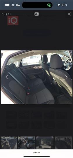 Kia Forte